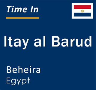 Current local time in Itay al Barud, Beheira, Egypt