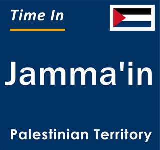 Current local time in Jamma'in, Palestinian Territory