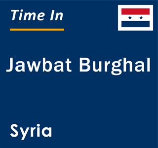 Current local time in Jawbat Burghal, Syria