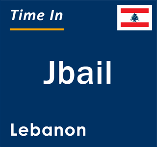 Current local time in Jbail, Lebanon