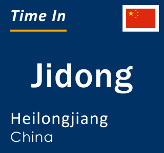 Current local time in Jidong, Heilongjiang, China