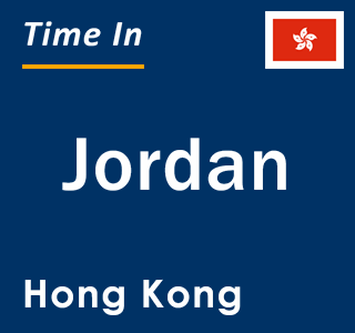 Current local time in Jordan, Hong Kong
