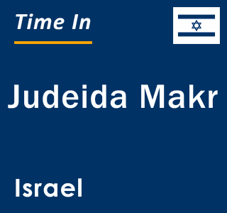 Current local time in Judeida Makr, Israel