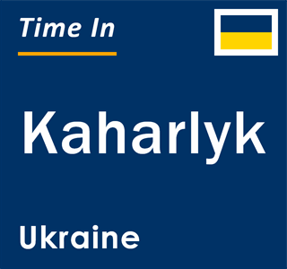 Current local time in Kaharlyk, Ukraine