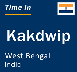 Current local time in Kakdwip, West Bengal, India