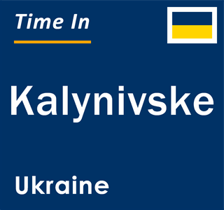 Current local time in Kalynivske, Ukraine