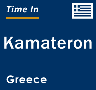 Current local time in Kamateron, Greece