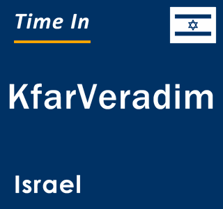 Current local time in KfarVeradim, Israel