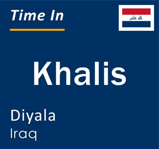 Current time in Khalis, Diyala, Iraq