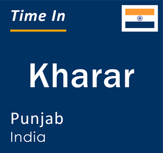 Current local time in Kharar, Punjab, India