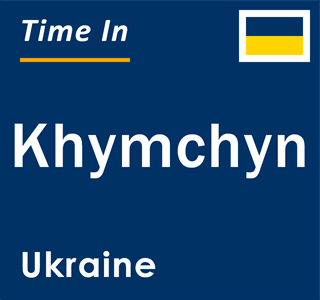 Current local time in Khymchyn, Ukraine