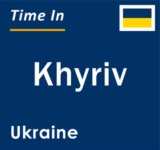 Current local time in Khyriv, Ukraine