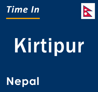 Current time in Kirtipur, Nepal