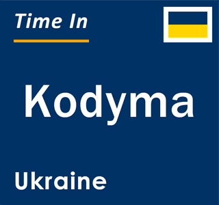 Current local time in Kodyma, Ukraine