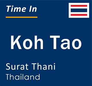 Current time in Koh Tao, Surat Thani, Thailand