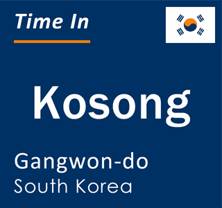 Current local time in Kosong, Gangwon-do, South Korea