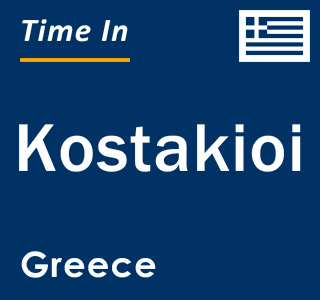 Current local time in Kostakioi, Greece