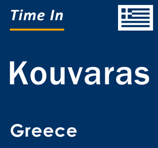 Current local time in Kouvaras, Greece