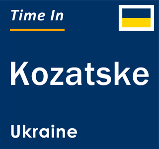 Current local time in Kozatske, Ukraine