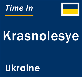 Current local time in Krasnolesye, Ukraine