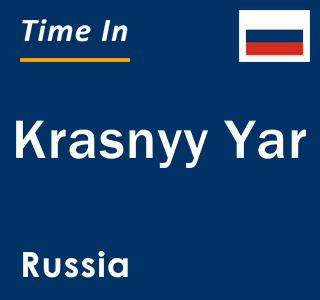 Current local time in Krasnyy Yar, Russia