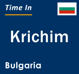 Current local time in Krichim, Bulgaria