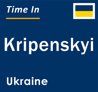 Current local time in Kripenskyi, Ukraine