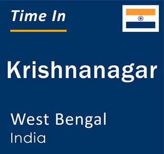 Current local time in Krishnanagar, West Bengal, India