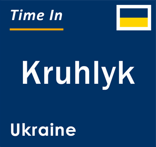 Current local time in Kruhlyk, Ukraine