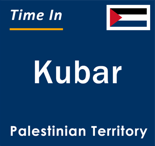 Current local time in Kubar, Palestinian Territory