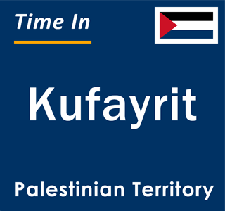 Current local time in Kufayrit, Palestinian Territory