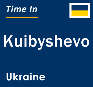 Current local time in Kuibyshevo, Ukraine