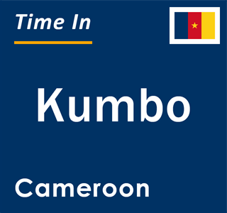 Current local time in Kumbo, Cameroon