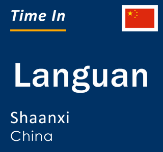 Current local time in Languan, Shaanxi, China