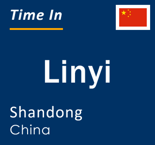 Current time in Linyi, Shandong, China