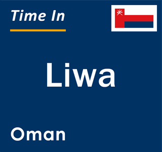 Current local time in Liwa, Oman