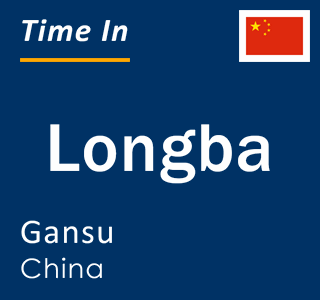 Current local time in Longba, Gansu, China