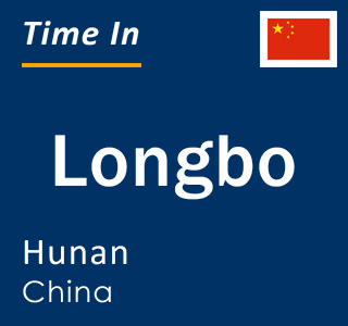 Current local time in Longbo, Hunan, China