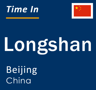Current local time in Longshan, Beijing, China