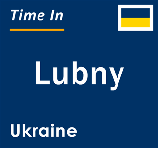 Current local time in Lubny, Ukraine