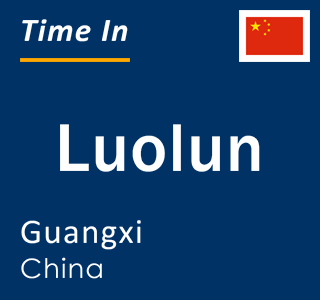 Current local time in Luolun, Guangxi, China