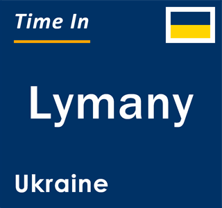 Current local time in Lymany, Ukraine