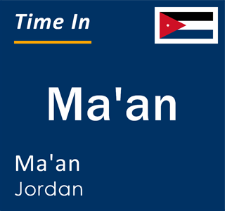 Current local time in Ma'an, Ma'an, Jordan