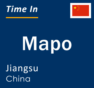 Current local time in Mapo, Jiangsu, China