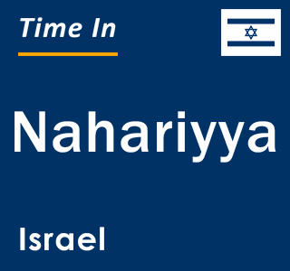 Current local time in Nahariyya, Israel