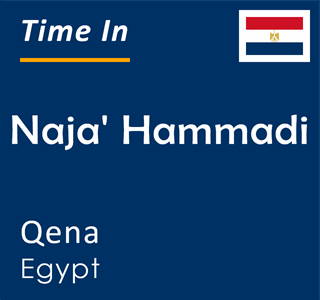 Current time in Naja' Hammadi, Qena, Egypt