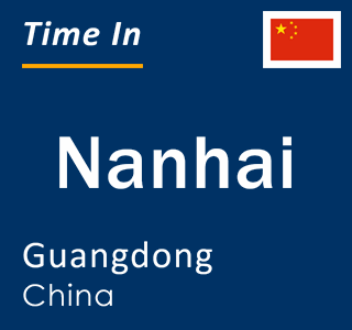 Current local time in Nanhai, Guangdong, China