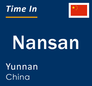 Current local time in Nansan, Yunnan, China