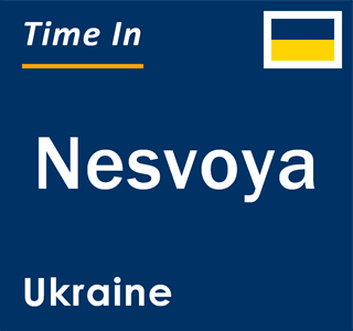 Current local time in Nesvoya, Ukraine