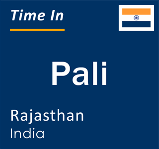 Current time in Pali, Rajasthan, India